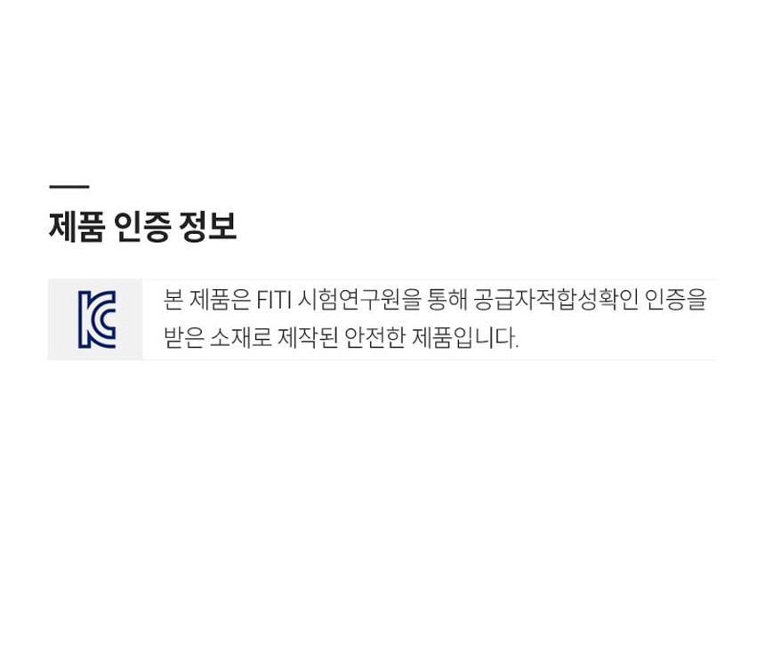 컬리 파트너스 BODY 이미지