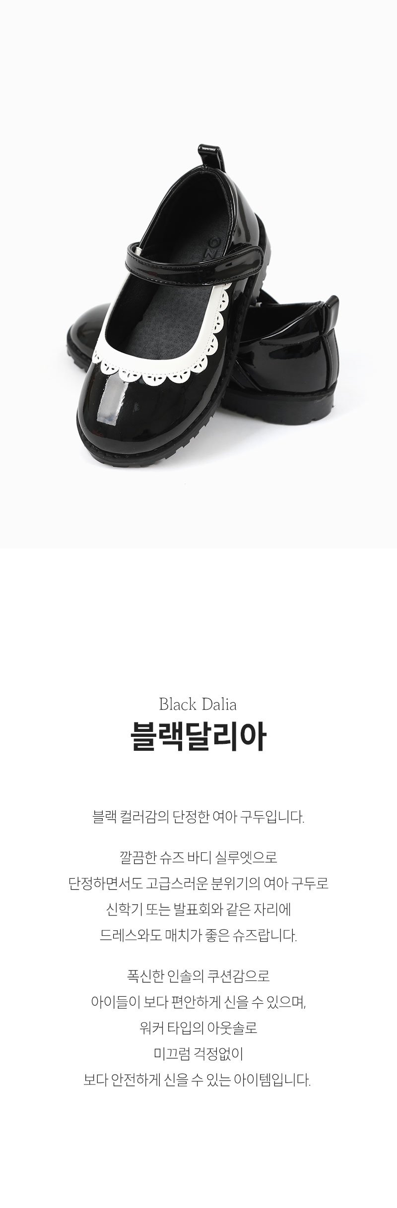 컬리 파트너스 BODY 이미지