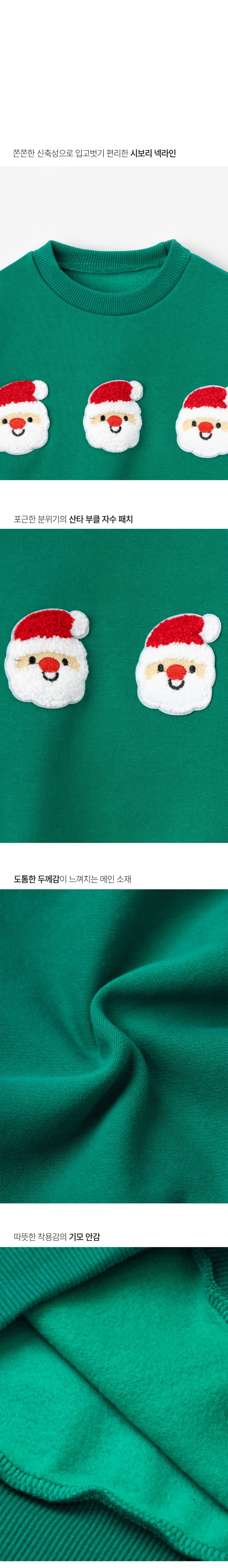 컬리 파트너스 BODY 이미지