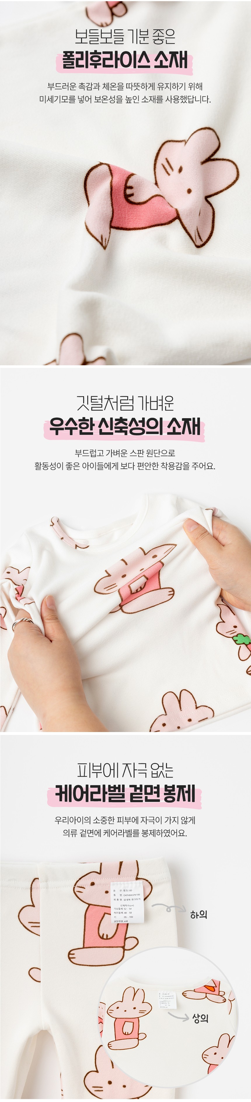 컬리 파트너스 BODY 이미지