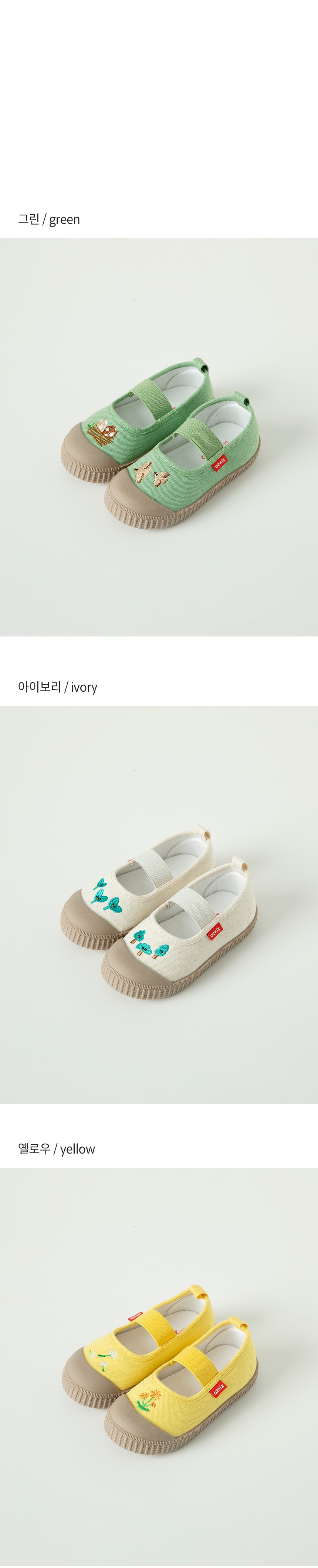 컬리 파트너스 BODY 이미지