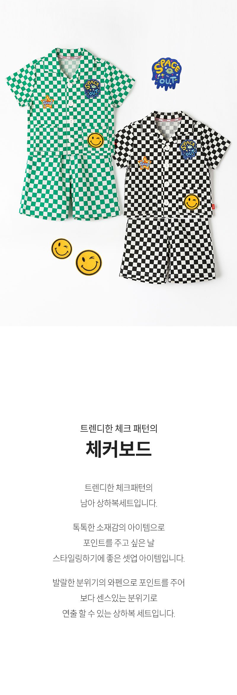 컬리 파트너스 BODY 이미지