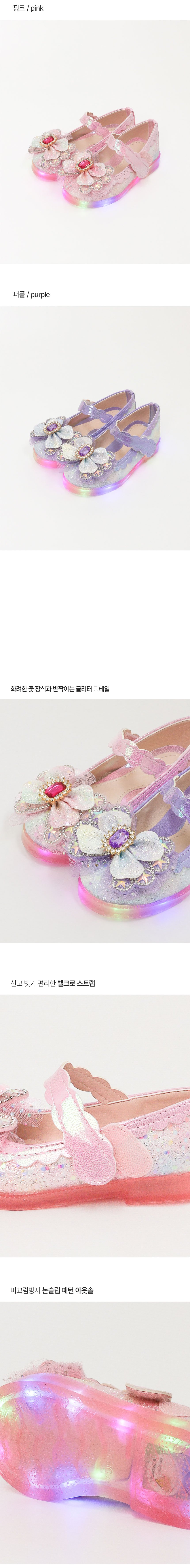 컬리 파트너스 BODY 이미지