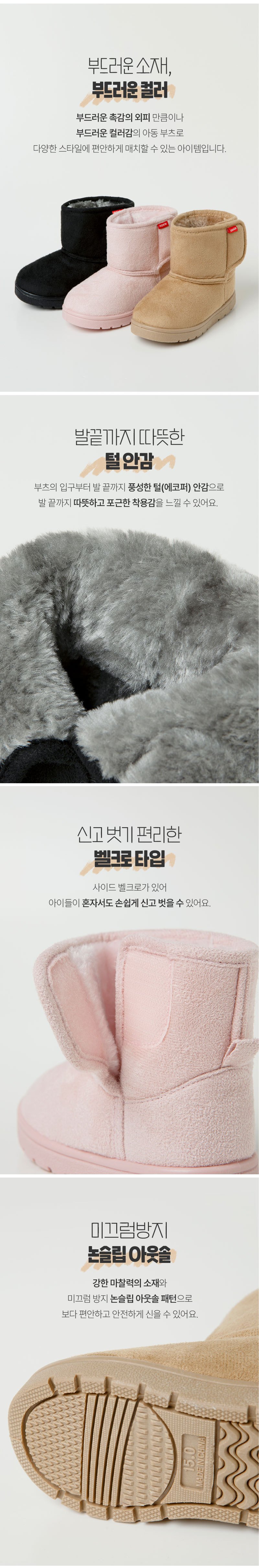 컬리 파트너스 BODY 이미지