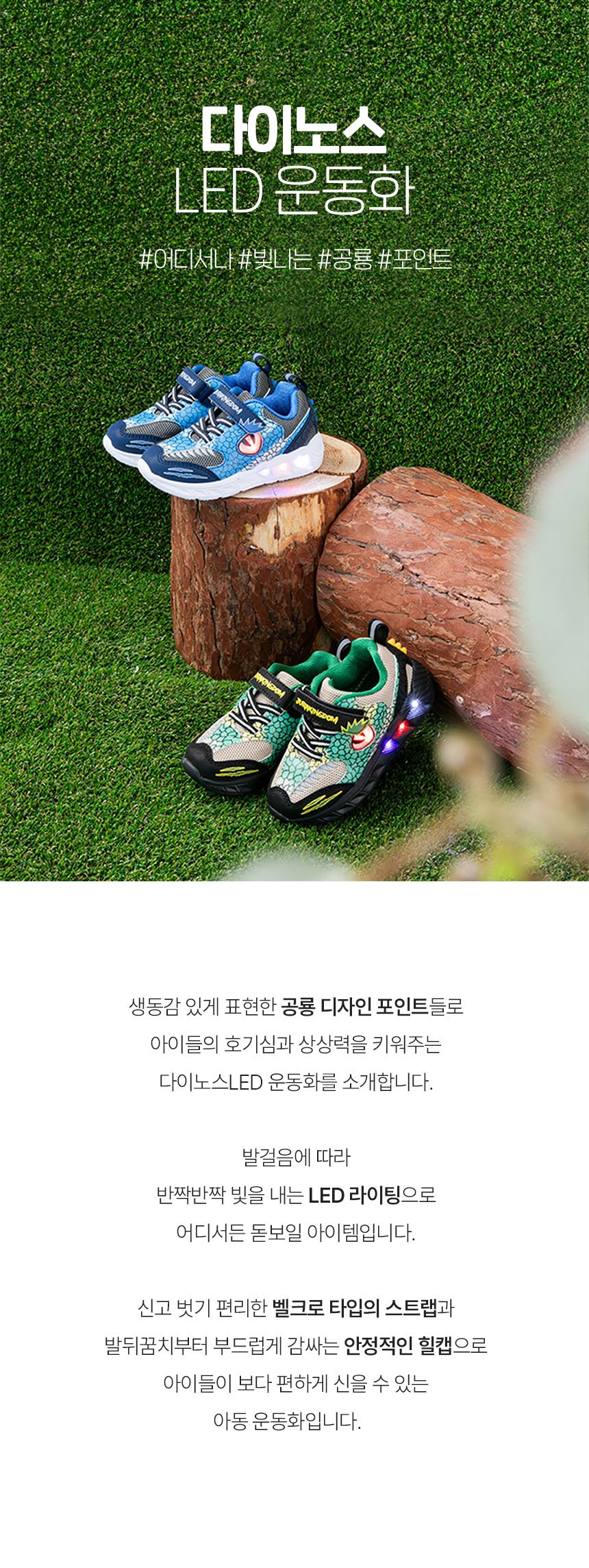 컬리 파트너스 BODY 이미지