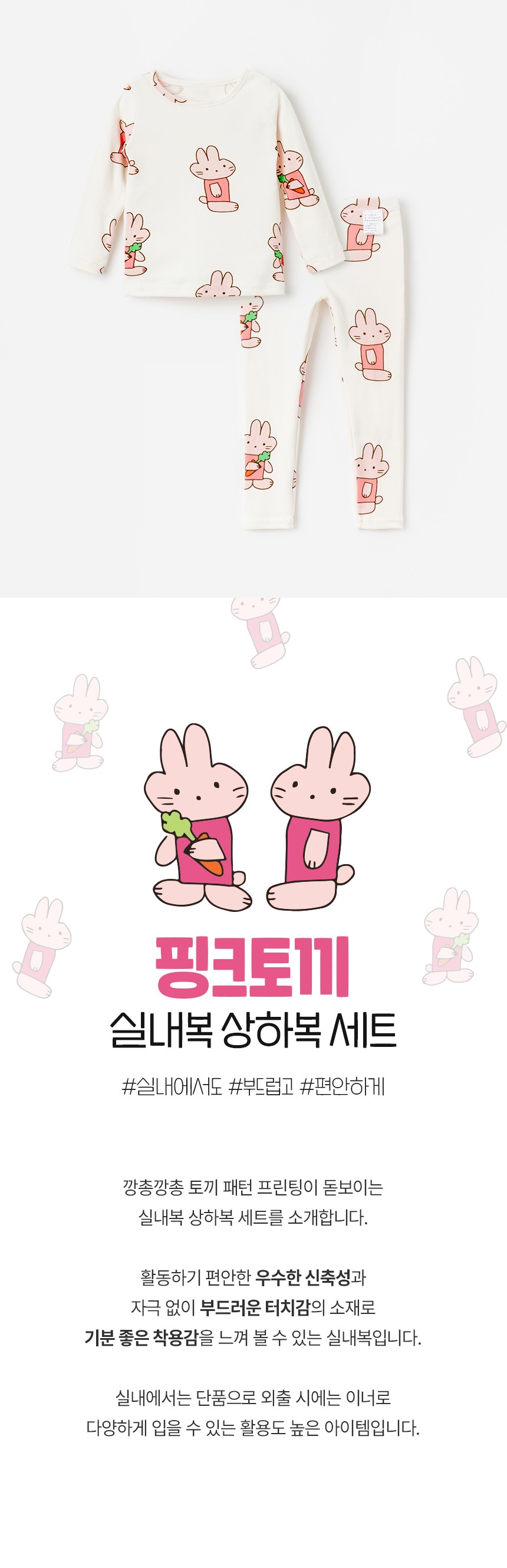 컬리 파트너스 BODY 이미지