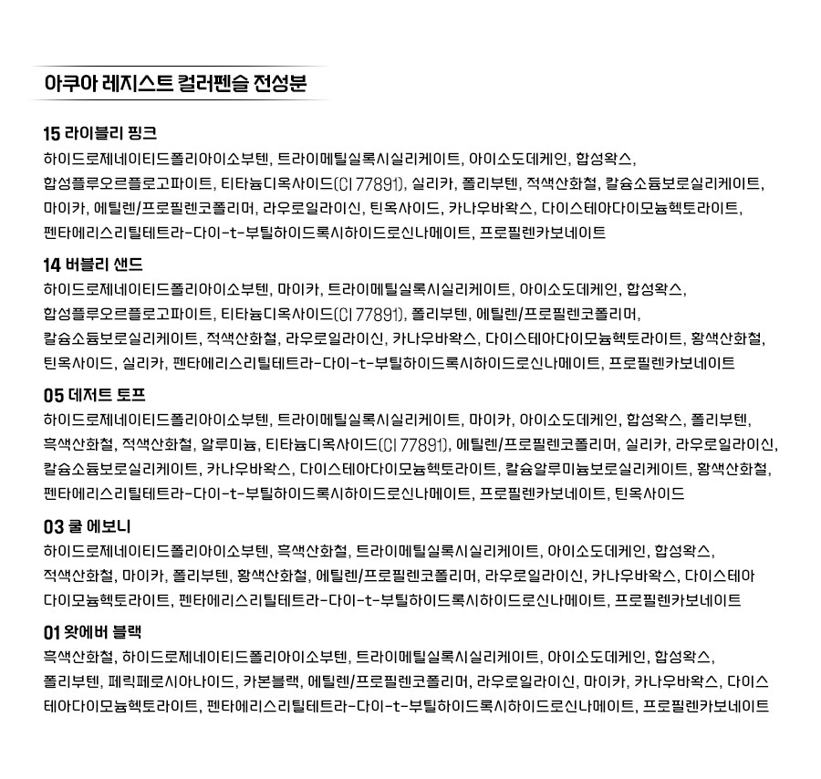 컬리 파트너스 PRODUCT_IMAGE 이미지