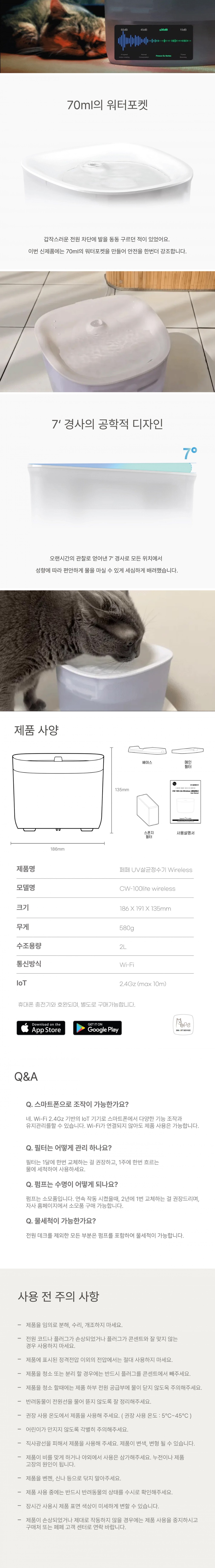 컬리 파트너스 PRODUCT_IMAGE 이미지