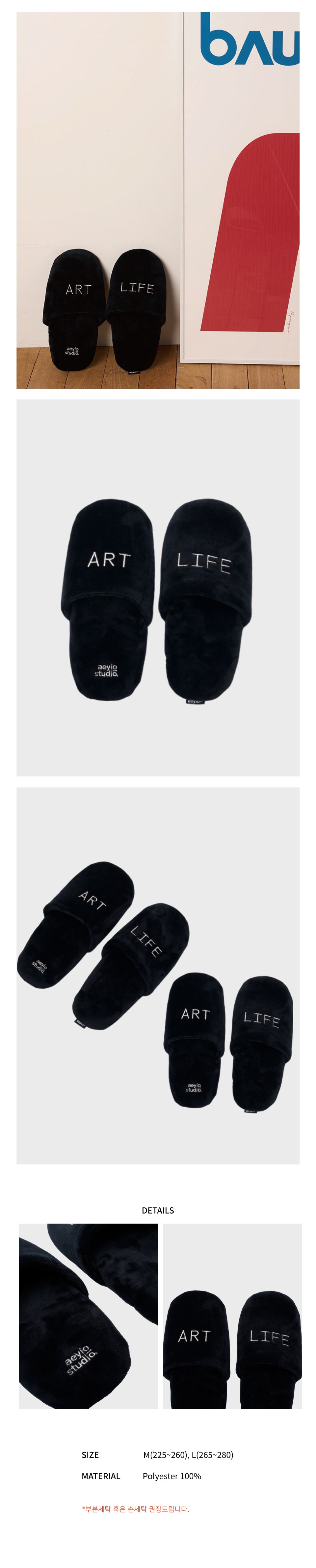 컬리 파트너스 BODY 이미지