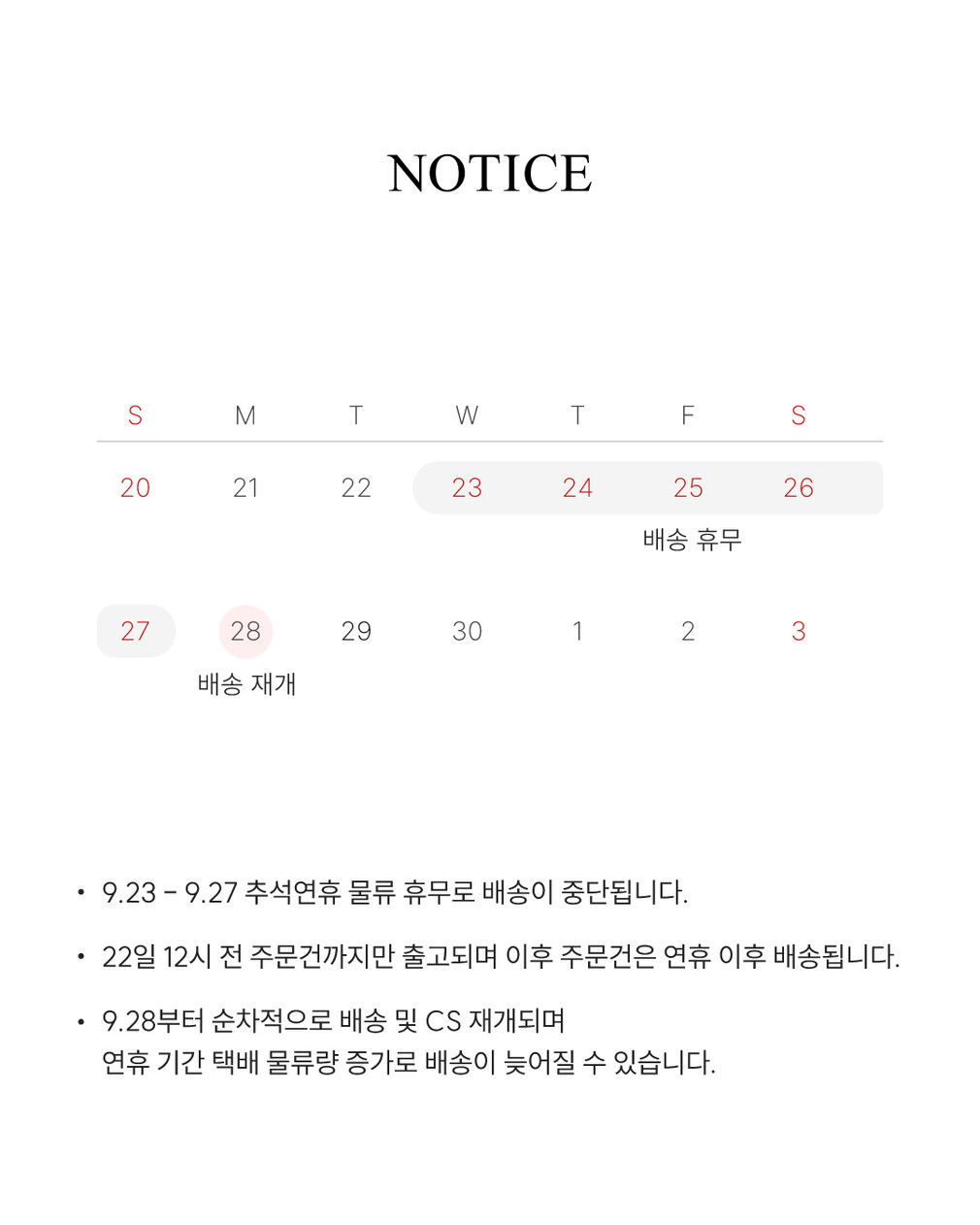 [에이와이오스튜디오] (1+1세트) 선글라스 파우치 6종 (택1)_APO3300 상세 이미지 1