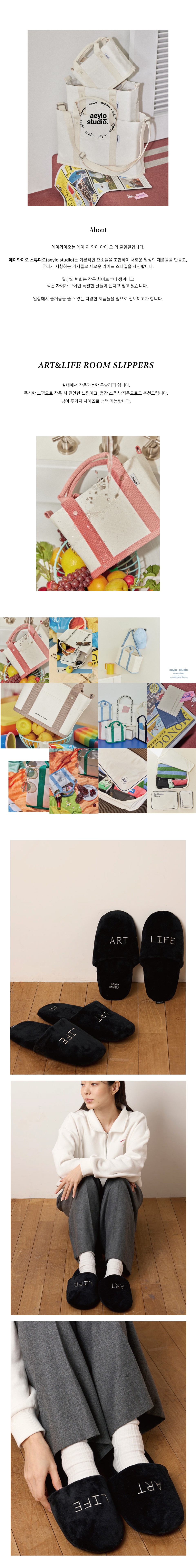 컬리 파트너스 BODY 이미지