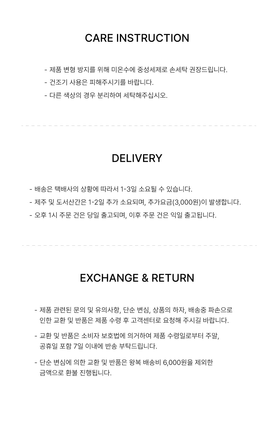 컬리 파트너스 PRODUCT_IMAGE 이미지