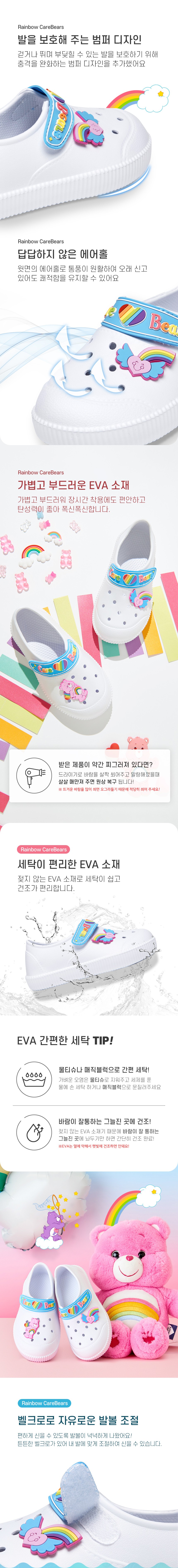 컬리 파트너스 BODY 이미지