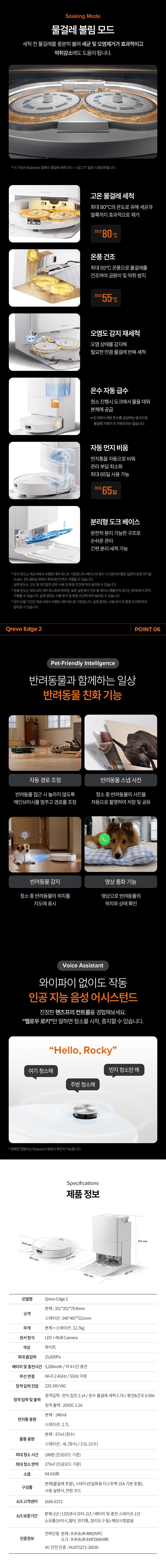 컬리 파트너스 PRODUCT_IMAGE 이미지