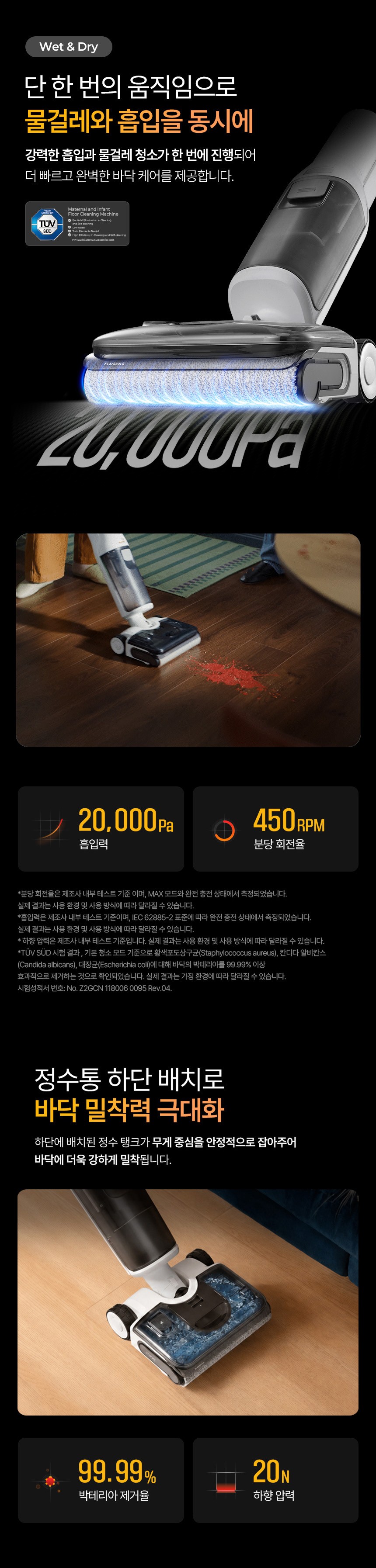 컬리 파트너스 BODY 이미지