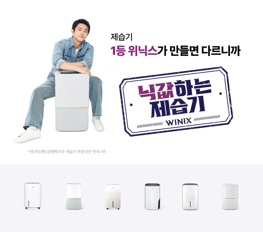 컬리 파트너스 BODY 이미지