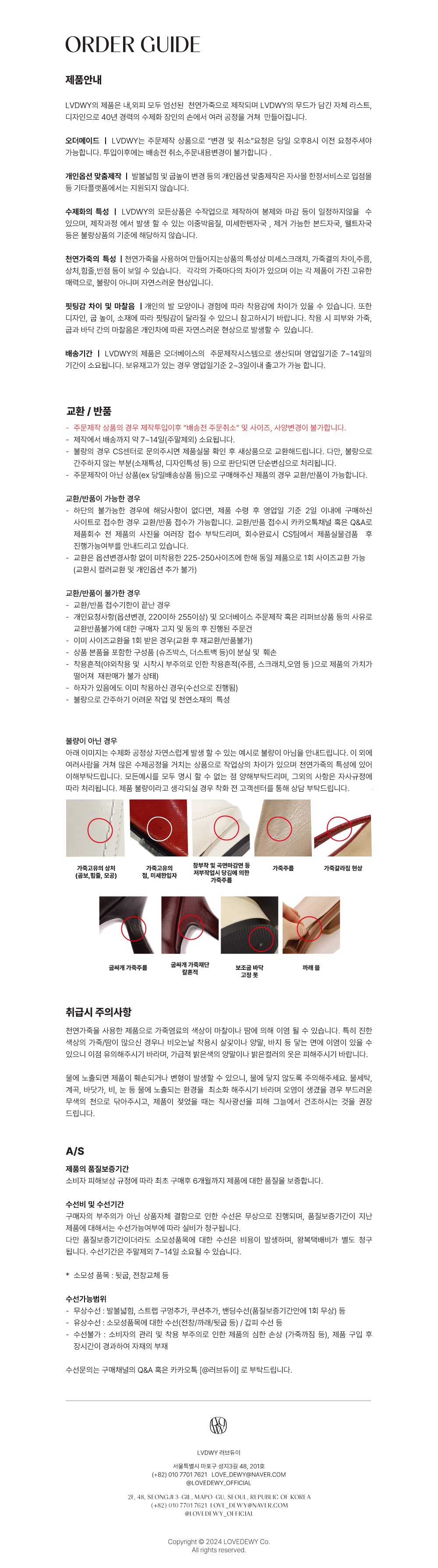 컬리 파트너스 PRODUCT_IMAGE 이미지