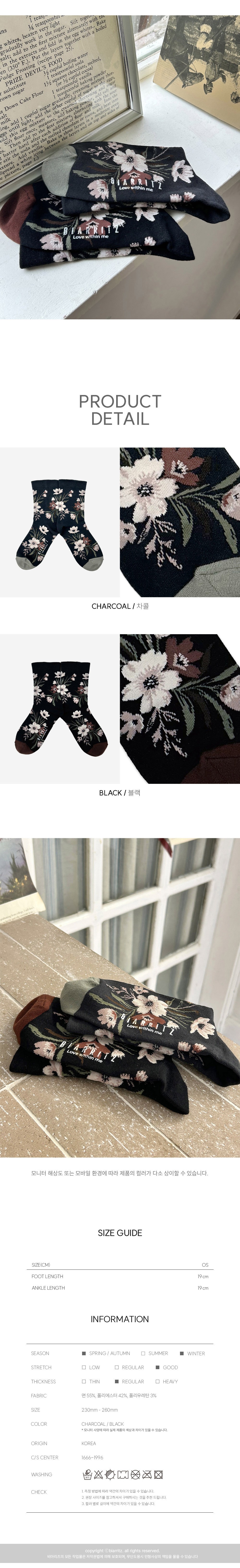 컬리 파트너스 PRODUCT_IMAGE 이미지