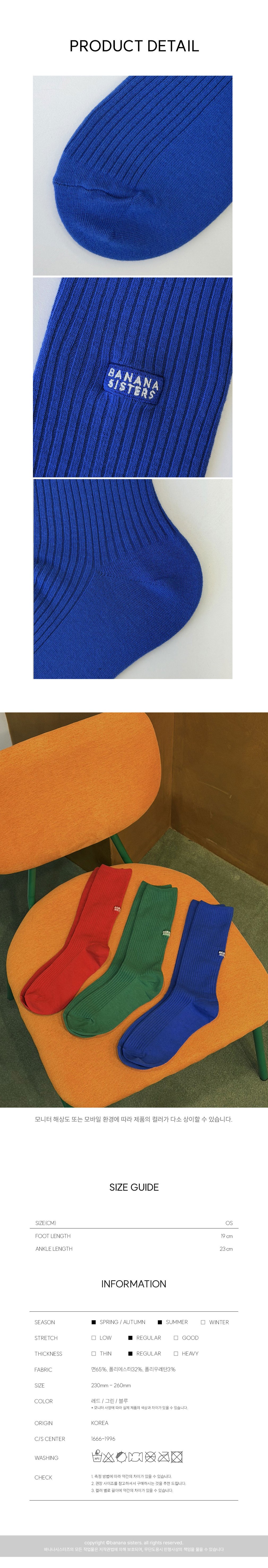 컬리 파트너스 PRODUCT_IMAGE 이미지