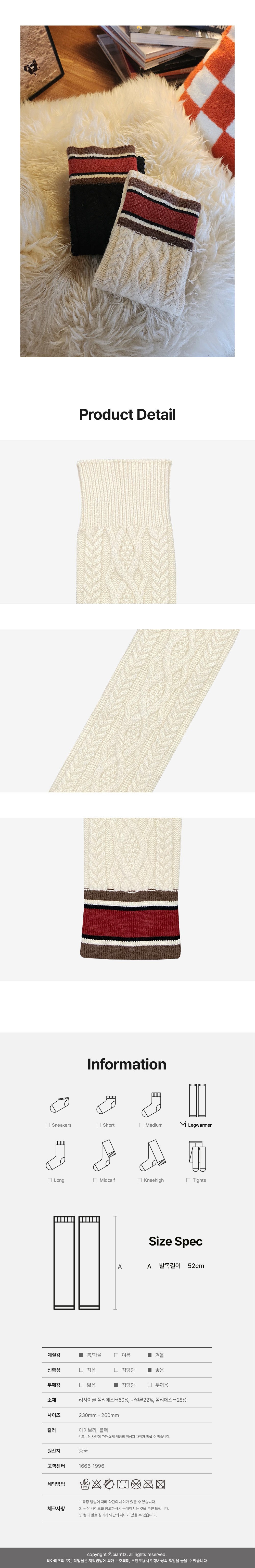 컬리 파트너스 PRODUCT_IMAGE 이미지