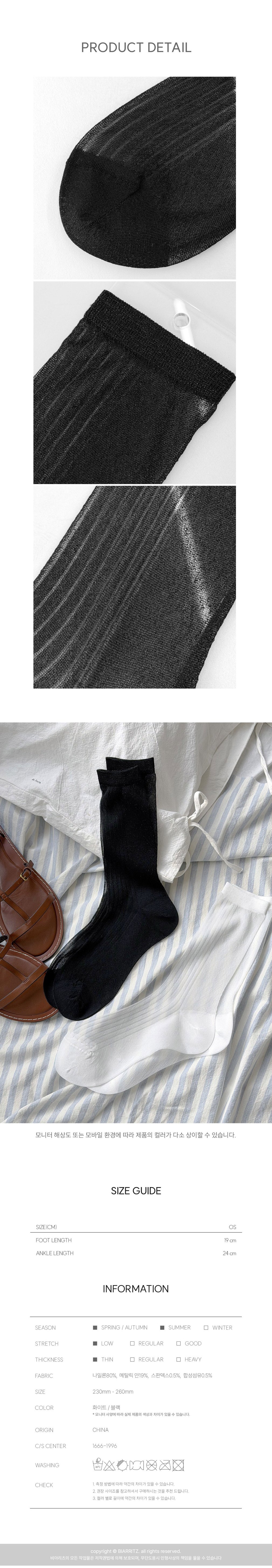 컬리 파트너스 PRODUCT_IMAGE 이미지
