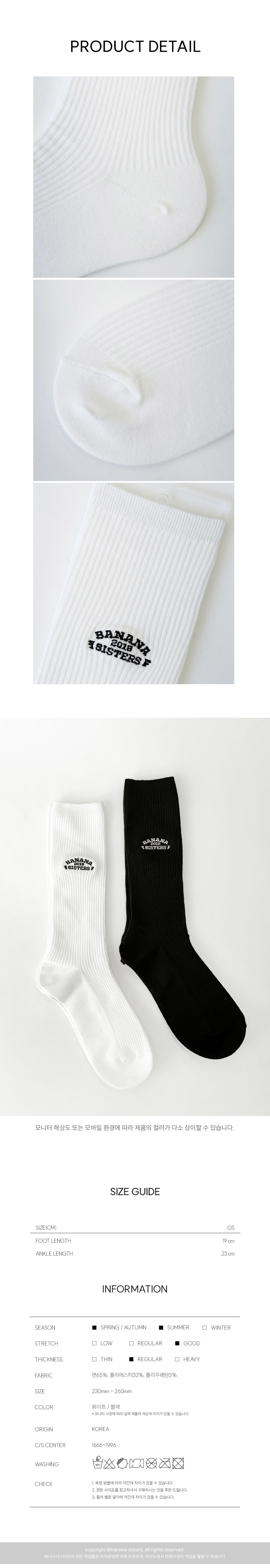 컬리 파트너스 PRODUCT_IMAGE 이미지