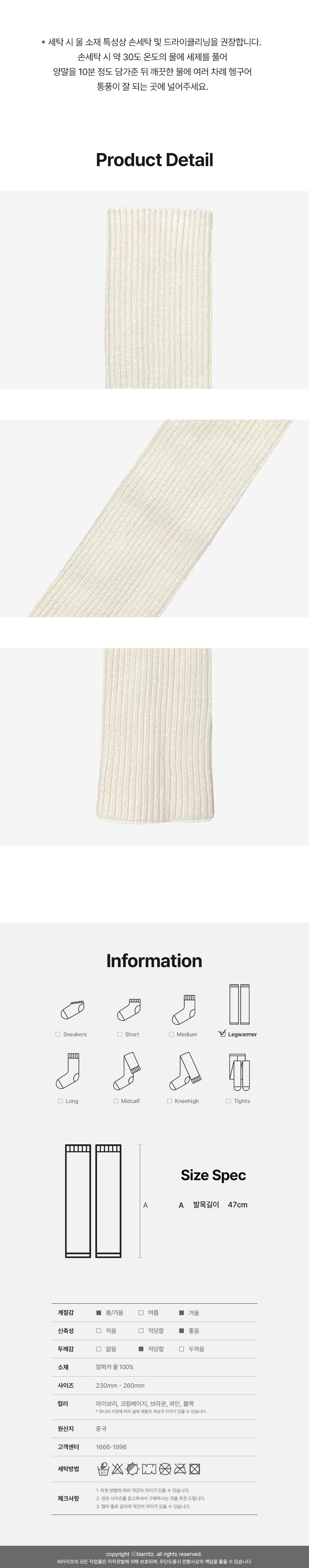 컬리 파트너스 PRODUCT_IMAGE 이미지