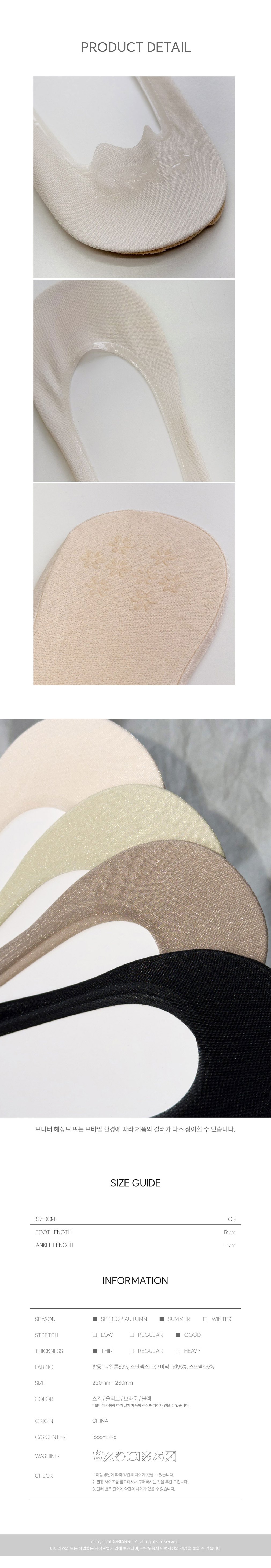 컬리 파트너스 PRODUCT_IMAGE 이미지