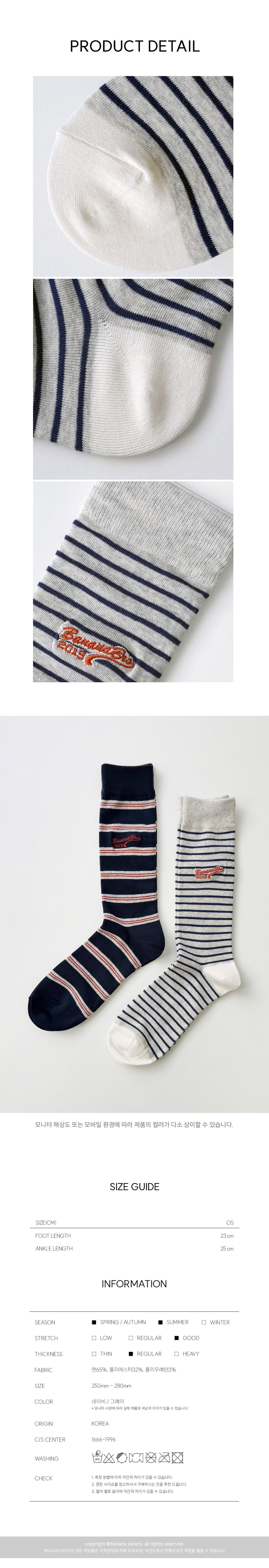 컬리 파트너스 PRODUCT_IMAGE 이미지