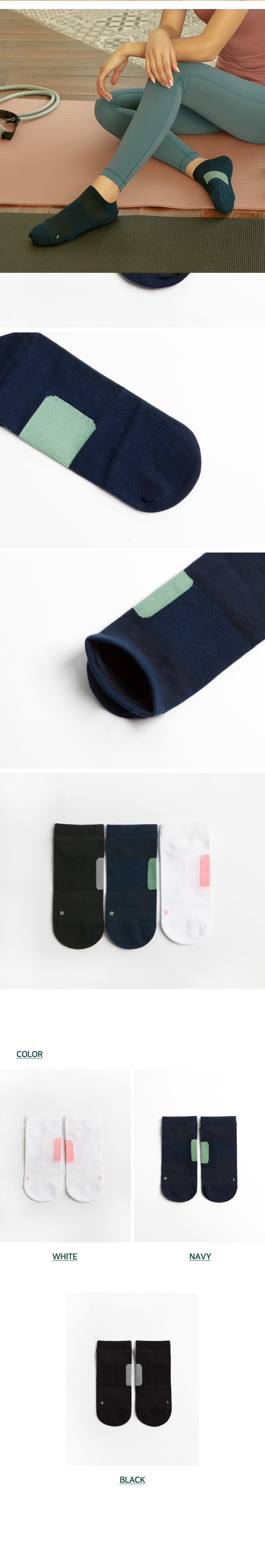 컬리 파트너스 BODY 이미지