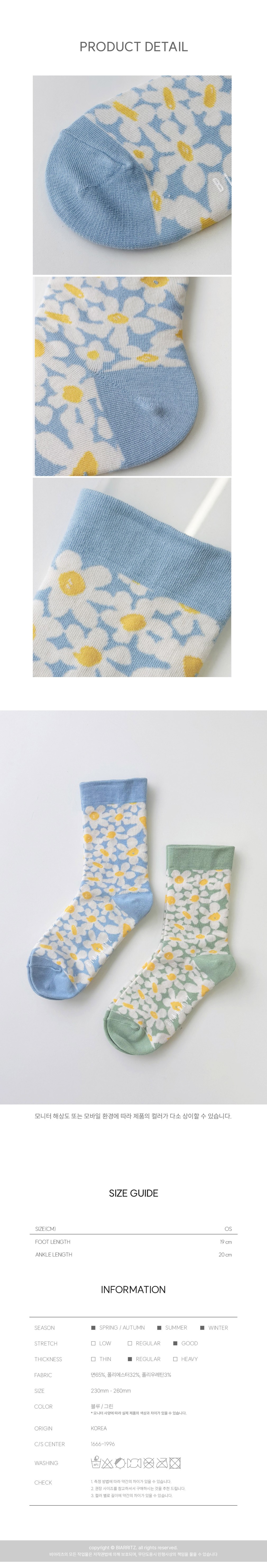 컬리 파트너스 PRODUCT_IMAGE 이미지