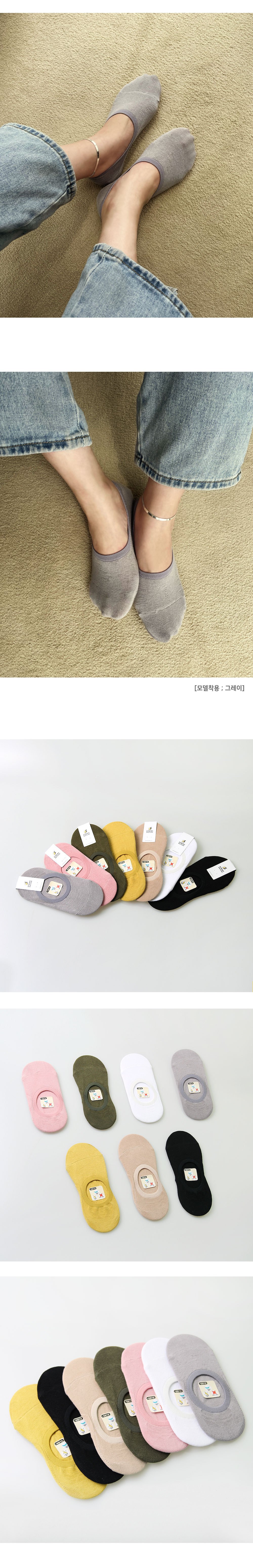 컬리 파트너스 BODY 이미지