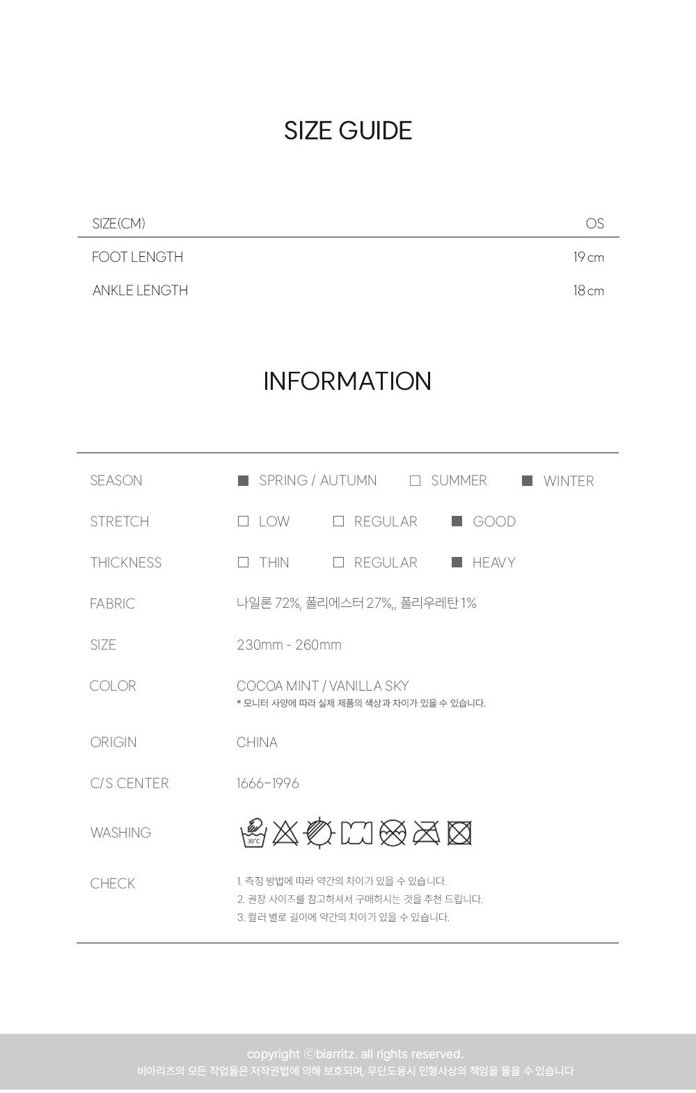 컬리 파트너스 PRODUCT_IMAGE 이미지