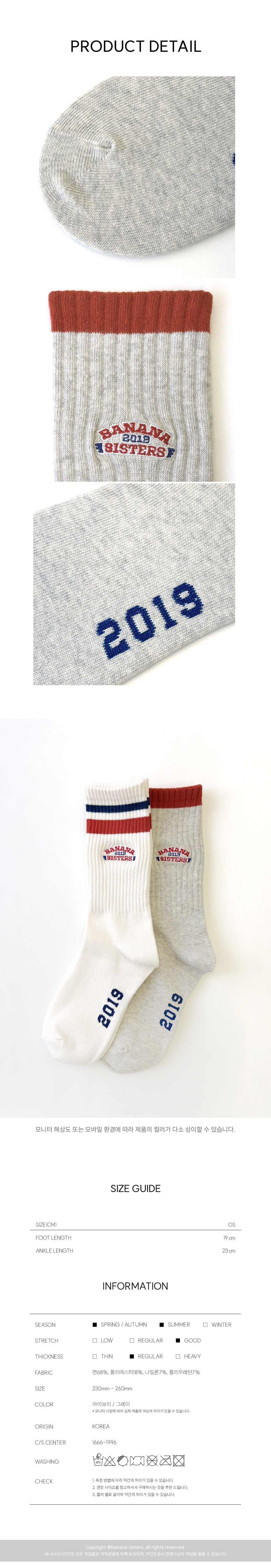 컬리 파트너스 PRODUCT_IMAGE 이미지