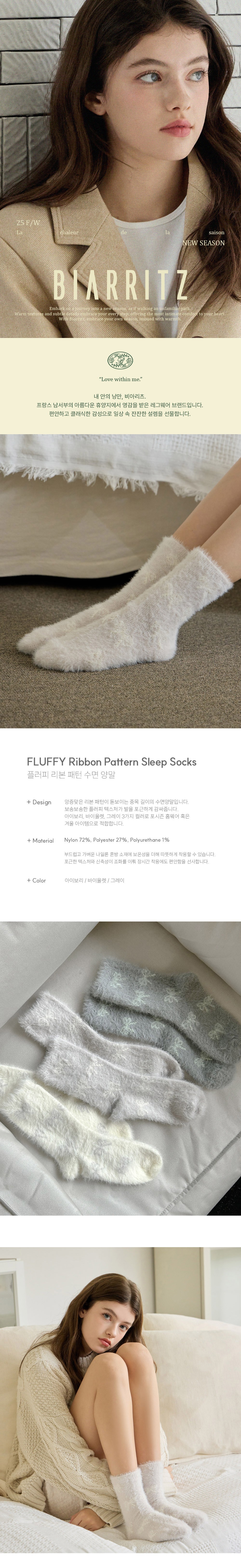 컬리 파트너스 BODY 이미지