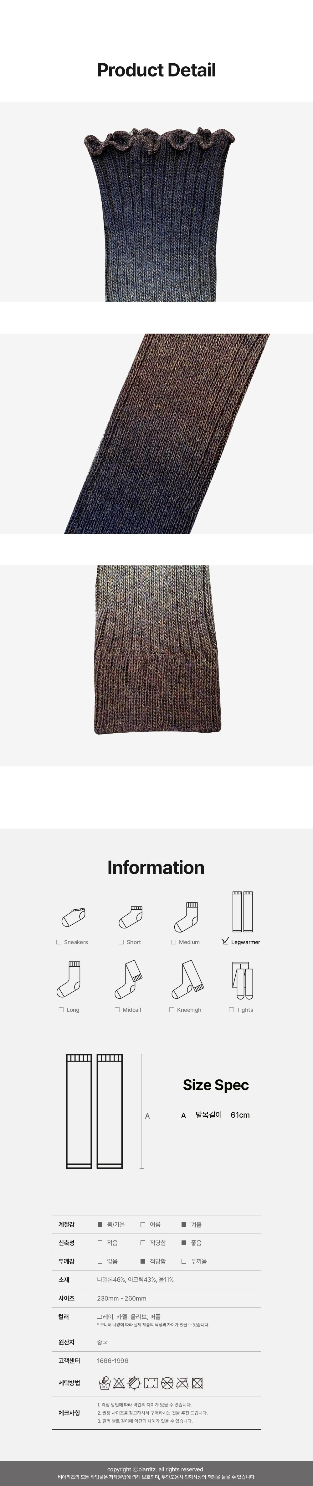 컬리 파트너스 PRODUCT_IMAGE 이미지