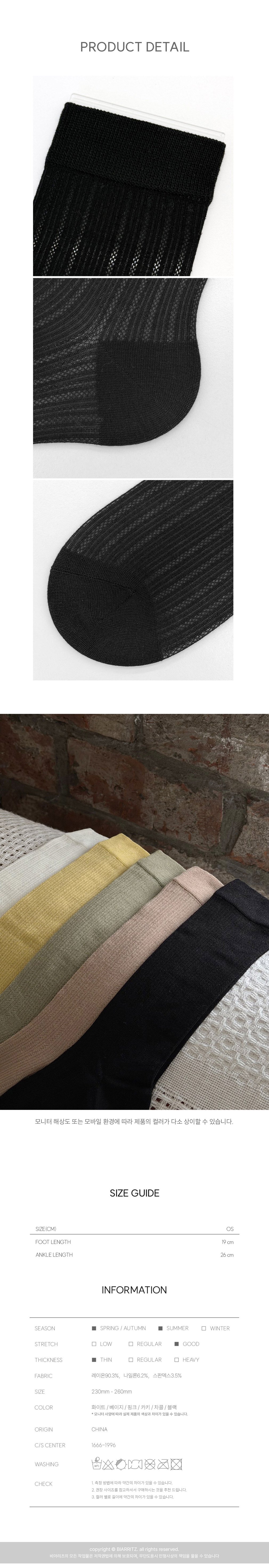 컬리 파트너스 PRODUCT_IMAGE 이미지