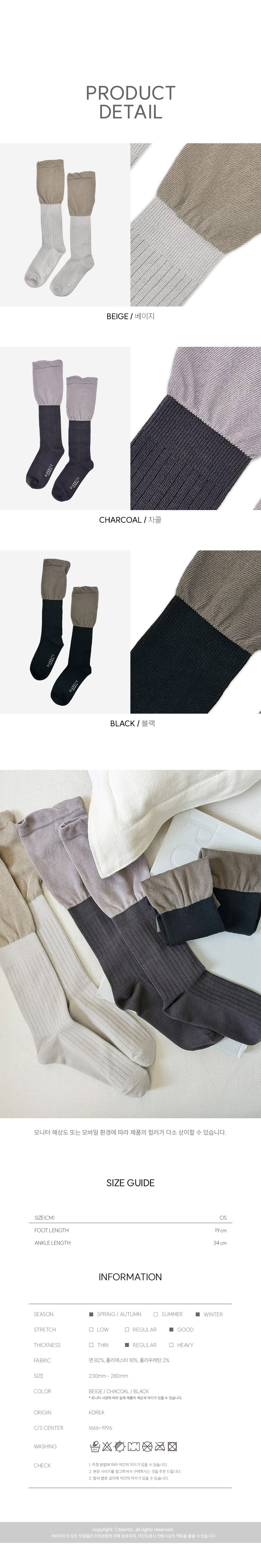 컬리 파트너스 PRODUCT_IMAGE 이미지