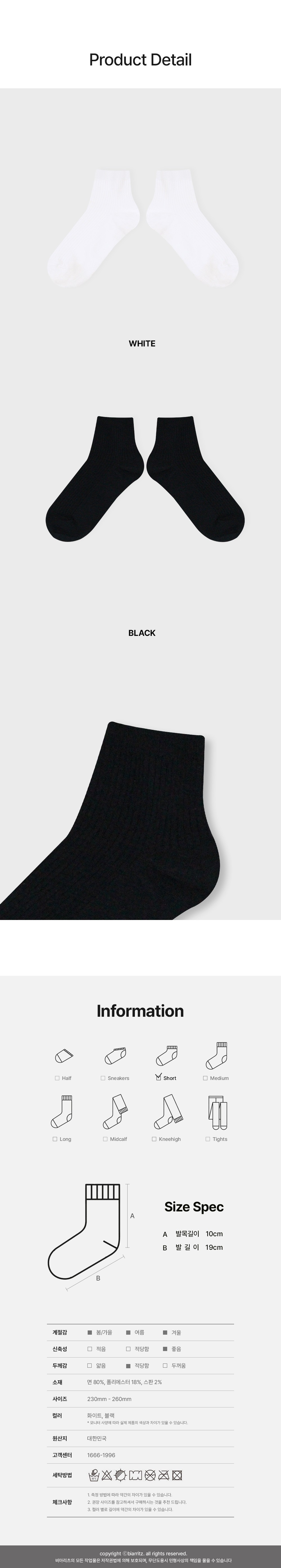 컬리 파트너스 PRODUCT_IMAGE 이미지