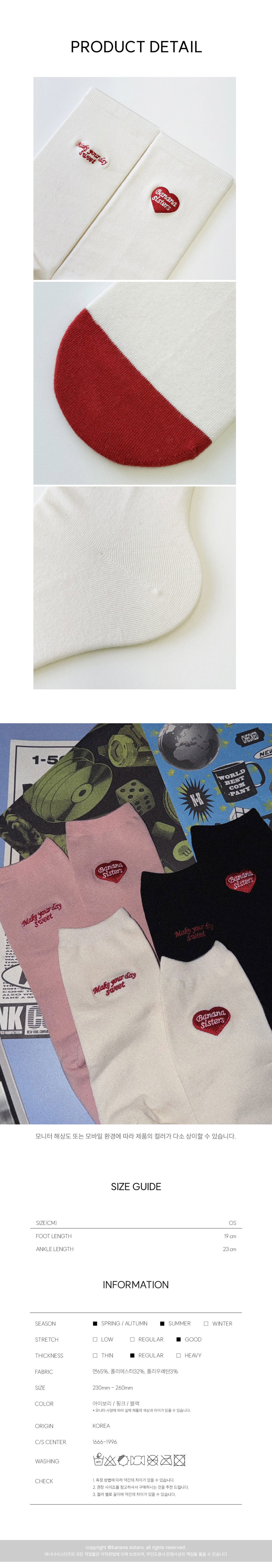 컬리 파트너스 PRODUCT_IMAGE 이미지