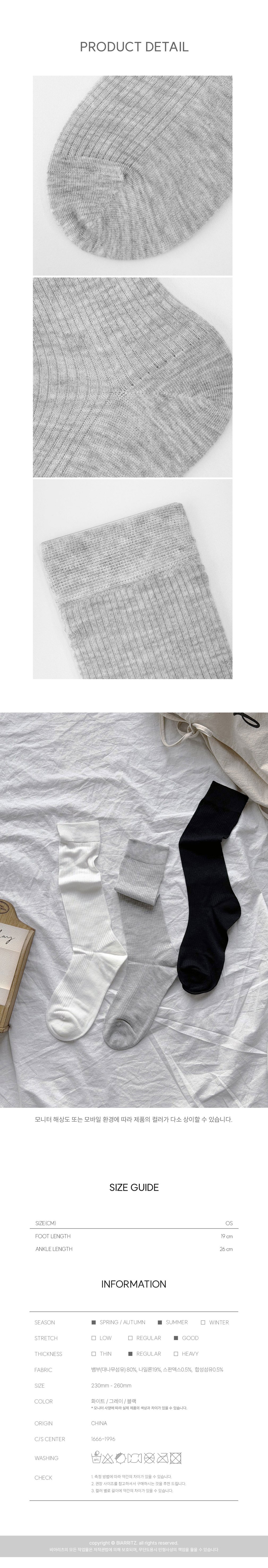 컬리 파트너스 PRODUCT_IMAGE 이미지