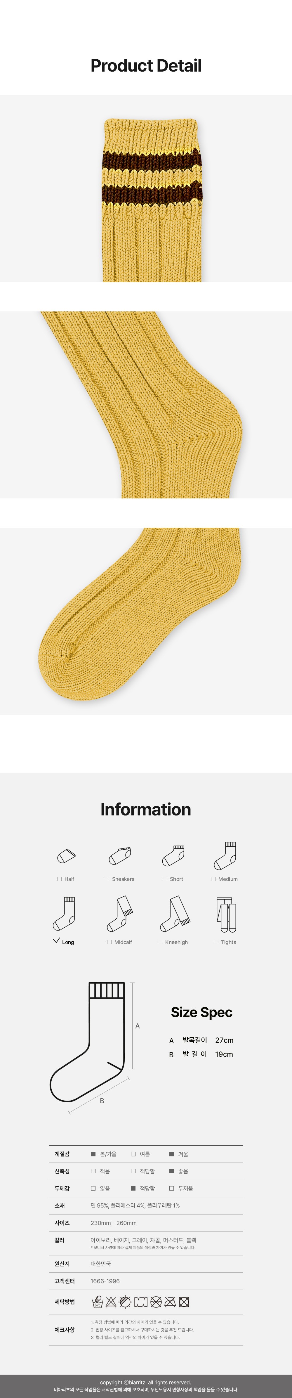 컬리 파트너스 PRODUCT_IMAGE 이미지