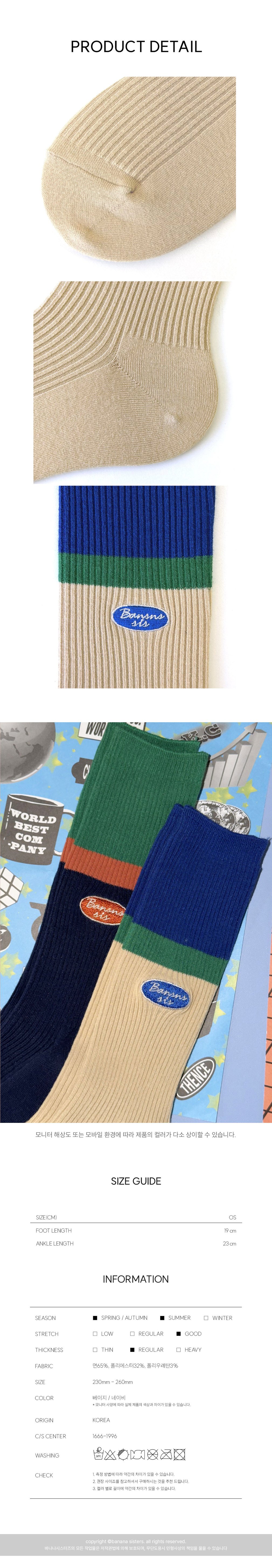 컬리 파트너스 PRODUCT_IMAGE 이미지