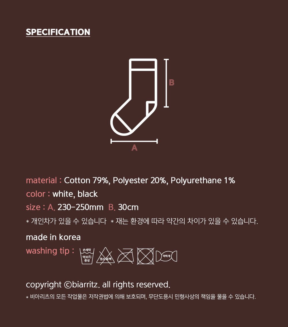 컬리 파트너스 PRODUCT_IMAGE 이미지