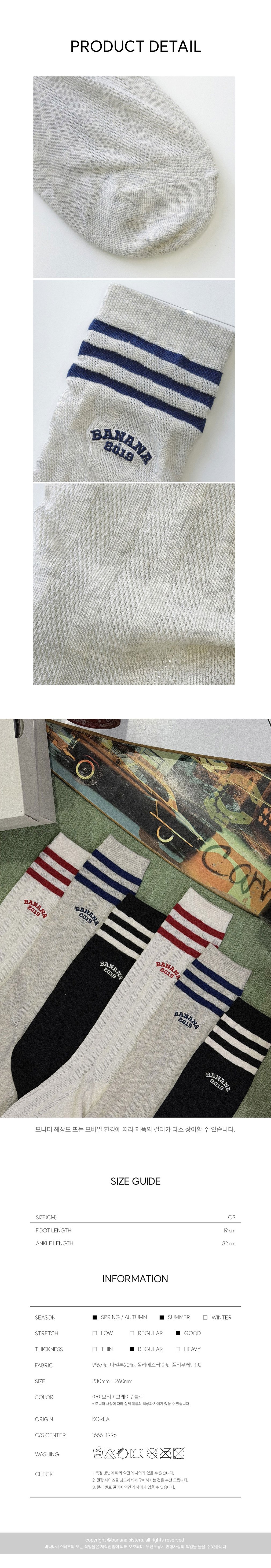 컬리 파트너스 PRODUCT_IMAGE 이미지