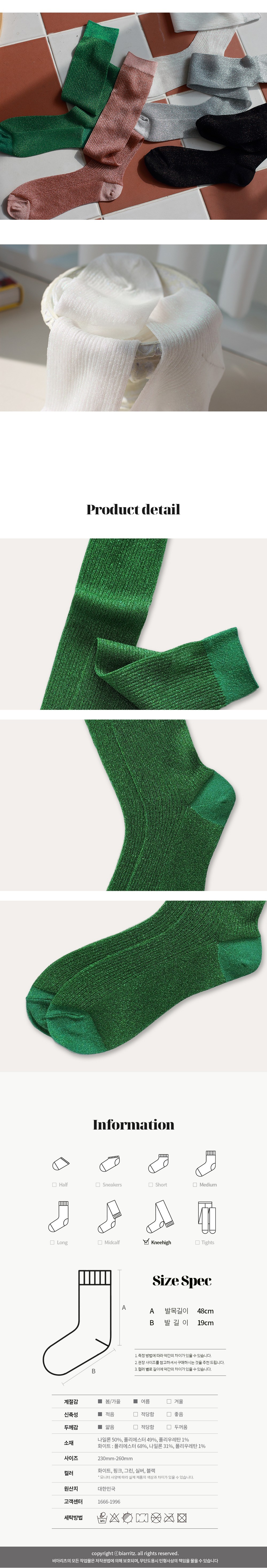 컬리 파트너스 PRODUCT_IMAGE 이미지