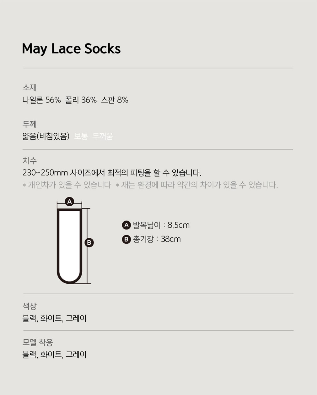 컬리 파트너스 PRODUCT_IMAGE 이미지