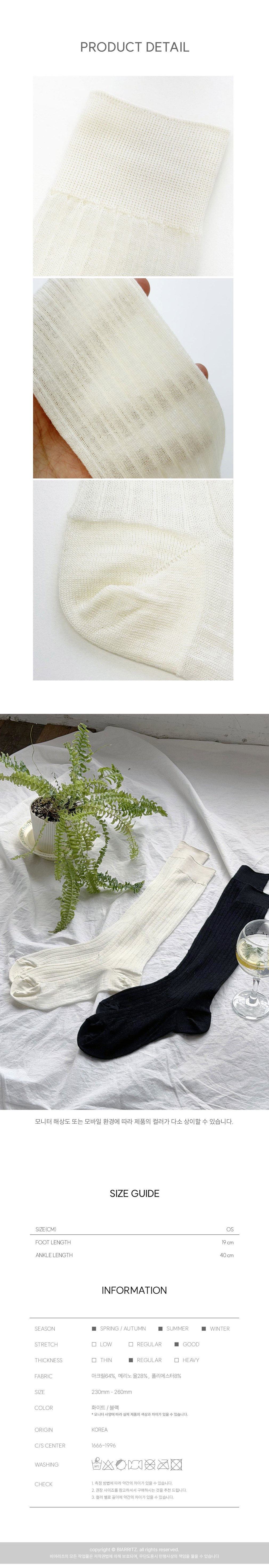 컬리 파트너스 PRODUCT_IMAGE 이미지