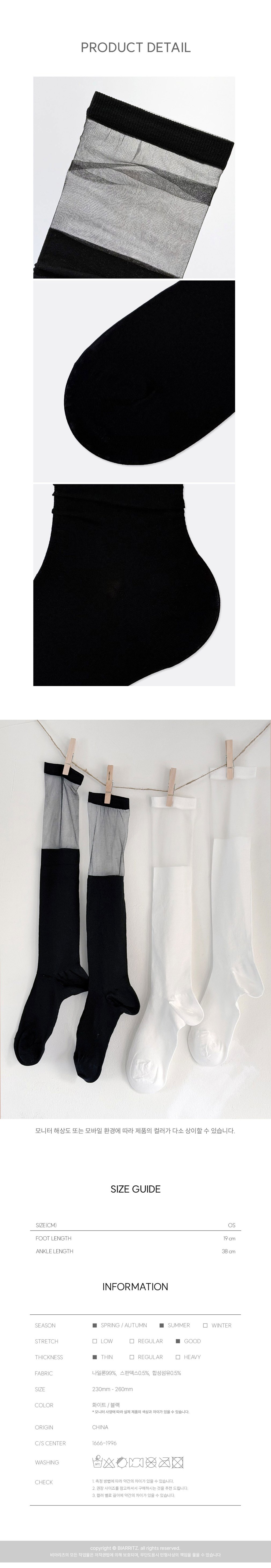 컬리 파트너스 PRODUCT_IMAGE 이미지
