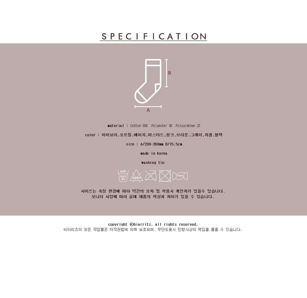 컬리 파트너스 PRODUCT_IMAGE 이미지